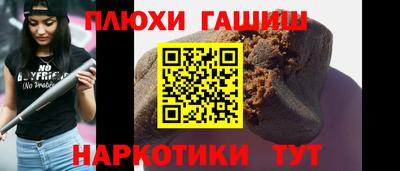прущая мука Гагарин