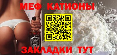 кокаин Гатчина