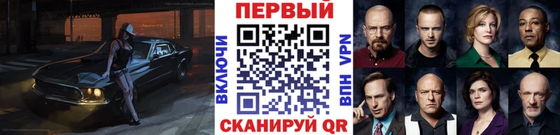 МЕТАМФЕТАМИН Methamphetamine  кракен как зайти  дарк нет какой сайт  Псков 