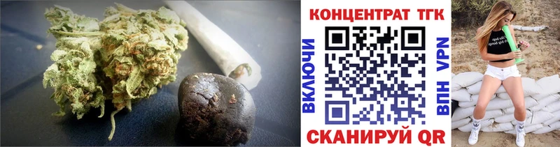 нарко площадка какой сайт  Псков  мега как зайти  ТГК Wax  цена  