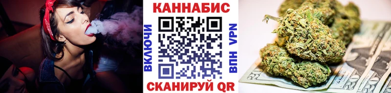 это формула  Псков  Конопля OG Kush 